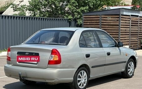 Hyundai Accent II, 2008 год, 320 000 рублей, 7 фотография
