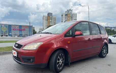 Ford C-MAX I рестайлинг, 2006 год, 500 000 рублей, 2 фотография