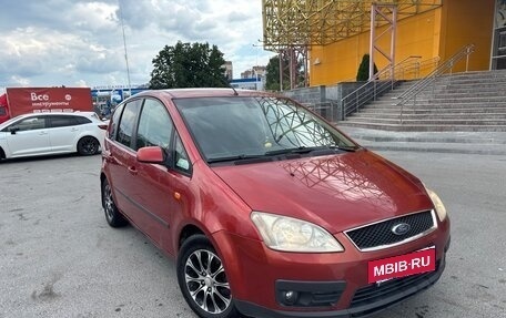 Ford C-MAX I рестайлинг, 2006 год, 500 000 рублей, 8 фотография