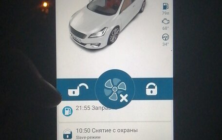 Mazda CX-3 I, 2016 год, 1 499 000 рублей, 9 фотография