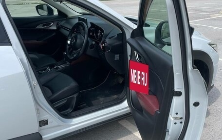 Mazda CX-3 I, 2016 год, 1 499 000 рублей, 11 фотография