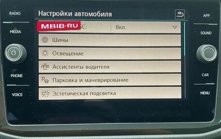 Volkswagen Tiguan II, 2018 год, 2 200 000 рублей, 5 фотография