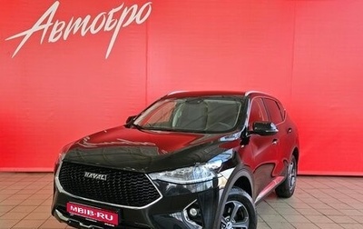 Haval F7 I, 2021 год, 1 648 000 рублей, 1 фотография