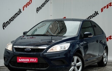 Ford Focus II рестайлинг, 2008 год, 400 000 рублей, 2 фотография