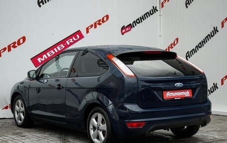Ford Focus II рестайлинг, 2008 год, 400 000 рублей, 7 фотография