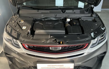 Geely Coolray I, 2023 год, 1 833 000 рублей, 9 фотография