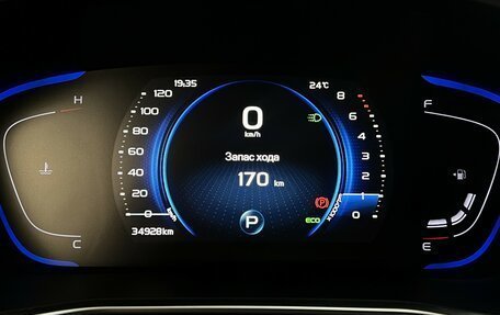 Geely Coolray I, 2023 год, 1 833 000 рублей, 8 фотография