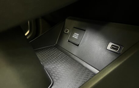 Geely Coolray I, 2023 год, 1 833 000 рублей, 21 фотография
