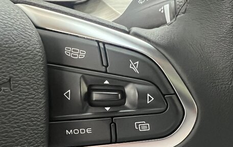 Geely Coolray I, 2023 год, 1 833 000 рублей, 16 фотография