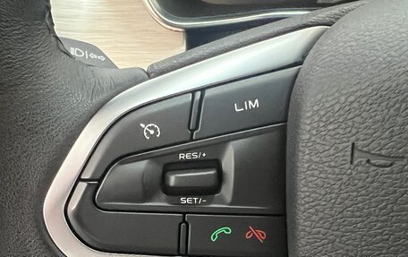 Geely Coolray I, 2023 год, 1 833 000 рублей, 15 фотография