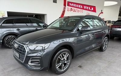Audi Q5, 2023 год, 6 900 000 рублей, 1 фотография