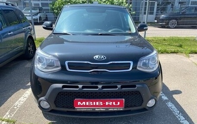 KIA Soul II рестайлинг, 2016 год, 1 280 000 рублей, 1 фотография
