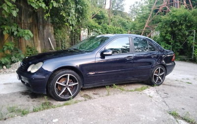 Mercedes-Benz C-Класс, 2001 год, 425 000 рублей, 1 фотография