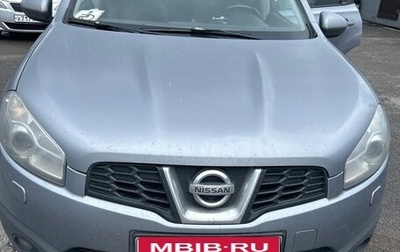 Nissan Qashqai+2 I, 2012 год, 900 000 рублей, 1 фотография