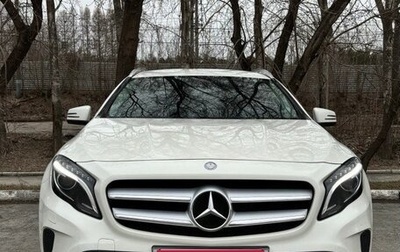 Mercedes-Benz GLA, 2014 год, 2 000 000 рублей, 1 фотография