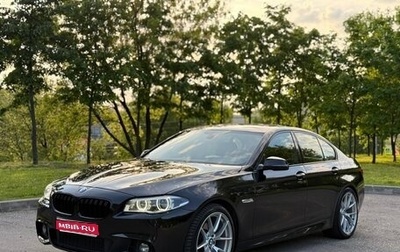 BMW 5 серия, 2016 год, 2 585 000 рублей, 1 фотография