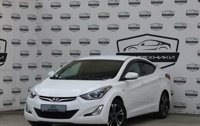 Hyundai Elantra V, 2014 год, 1 180 000 рублей, 1 фотография