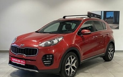 KIA Sportage IV рестайлинг, 2018 год, 1 699 000 рублей, 1 фотография