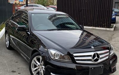 Mercedes-Benz C-Класс, 2012 год, 1 575 000 рублей, 1 фотография