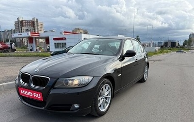 BMW 3 серия, 2011 год, 1 250 000 рублей, 1 фотография