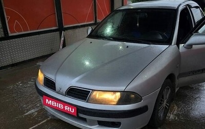 Mitsubishi Carisma I, 2002 год, 255 000 рублей, 1 фотография