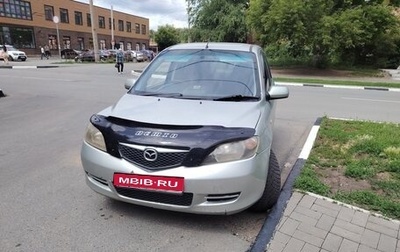 Mazda Demio III (DE), 2004 год, 333 000 рублей, 1 фотография
