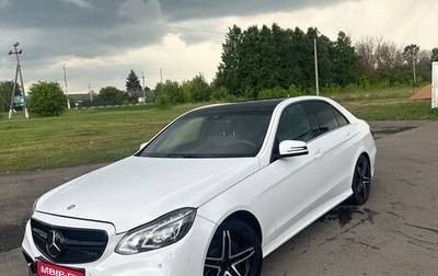 Mercedes-Benz E-Класс, 2014 год, 1 700 000 рублей, 1 фотография