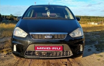 Ford C-MAX I рестайлинг, 2007 год, 580 000 рублей, 1 фотография