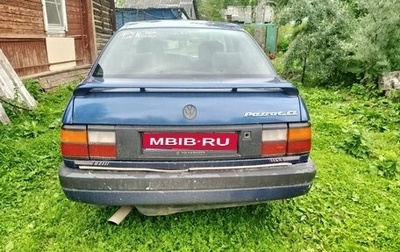 Volkswagen Passat B3, 1992 год, 100 000 рублей, 1 фотография