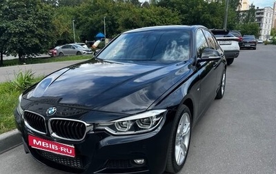 BMW 3 серия, 2016 год, 2 450 000 рублей, 1 фотография