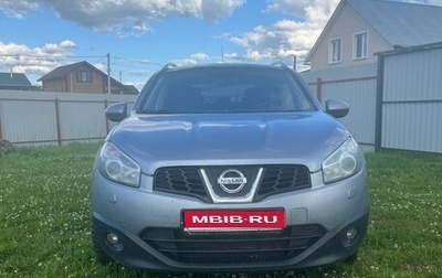Nissan Qashqai+2 I, 2012 год, 1 050 000 рублей, 1 фотография