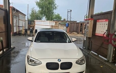 BMW 1 серия, 2011 год, 1 300 000 рублей, 1 фотография