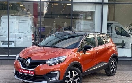 Renault Kaptur I рестайлинг, 2018 год, 1 600 000 рублей, 1 фотография