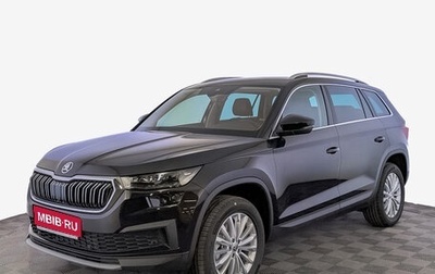 Skoda Kodiaq I, 2025 год, 5 300 000 рублей, 1 фотография
