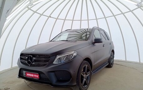 Mercedes-Benz GLE, 2017 год, 3 250 000 рублей, 1 фотография