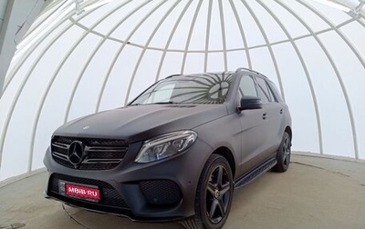 Mercedes-Benz GLE, 2017 год, 3 250 000 рублей, 1 фотография