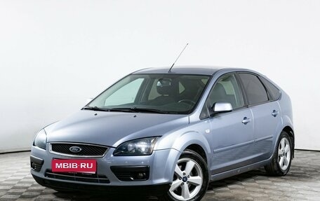 Ford Focus II рестайлинг, 2006 год, 430 000 рублей, 1 фотография