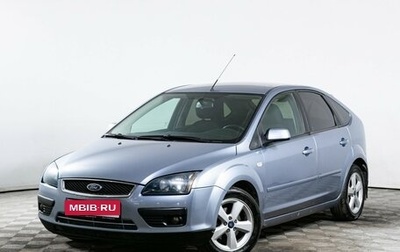 Ford Focus II рестайлинг, 2006 год, 430 000 рублей, 1 фотография
