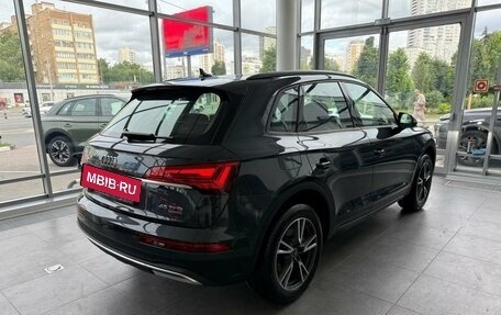 Audi Q5, 2023 год, 6 900 000 рублей, 4 фотография