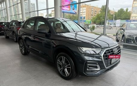 Audi Q5, 2023 год, 6 900 000 рублей, 3 фотография
