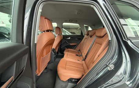 Audi Q5, 2023 год, 6 900 000 рублей, 8 фотография