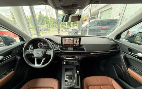 Audi Q5, 2023 год, 6 900 000 рублей, 9 фотография