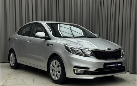 KIA Rio III рестайлинг, 2015 год, 1 189 000 рублей, 3 фотография