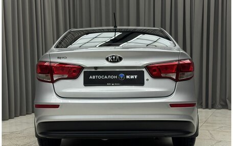 KIA Rio III рестайлинг, 2015 год, 1 189 000 рублей, 5 фотография