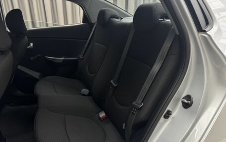 KIA Rio III рестайлинг, 2015 год, 1 189 000 рублей, 9 фотография