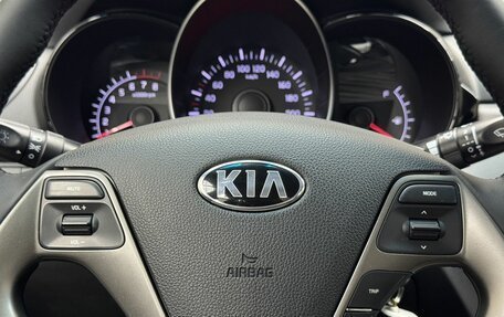 KIA Rio III рестайлинг, 2015 год, 1 189 000 рублей, 13 фотография