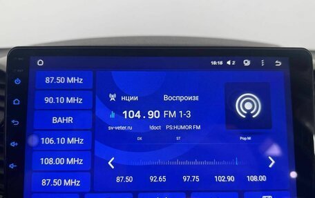 Hyundai i30 II рестайлинг, 2013 год, 969 000 рублей, 14 фотография