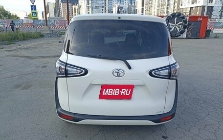 Toyota Sienta II, 2020 год, 1 650 000 рублей, 6 фотография