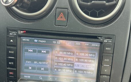 Nissan Qashqai+2 I, 2012 год, 900 000 рублей, 5 фотография