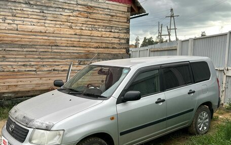 Toyota Succeed I рестайлинг, 2013 год, 850 000 рублей, 2 фотография